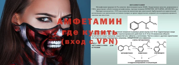 каннабис Кинешма