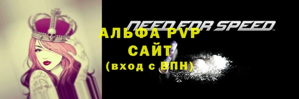 каннабис Кинешма