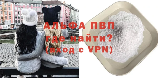 ГАЛЛЮЦИНОГЕННЫЕ ГРИБЫ Касимов