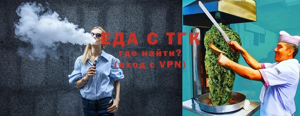 индика Киренск