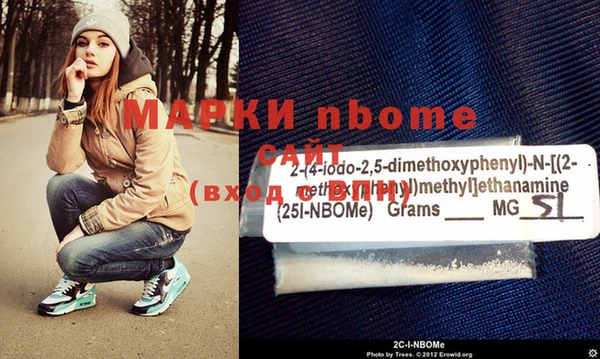 ГАЛЛЮЦИНОГЕННЫЕ ГРИБЫ Карталы