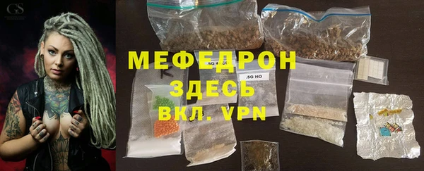 соль курить ск Карпинск