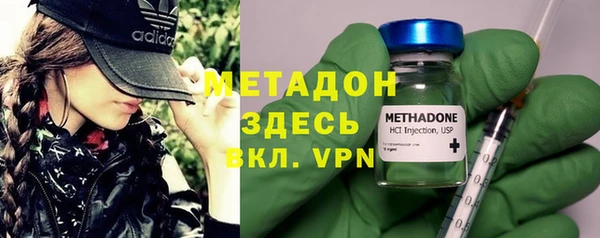 ГАЛЛЮЦИНОГЕННЫЕ ГРИБЫ Касимов