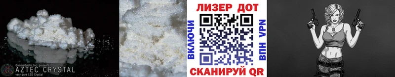 Лсд 25 экстази ecstasy Котельники